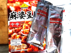 麻婆豆腐の素でマーボーナス