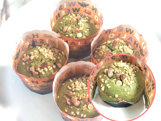 抹茶とホワイトチョコのオイルマフィン