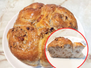 ベイクオフ参照！ポールさんのクルミとチーズのパン