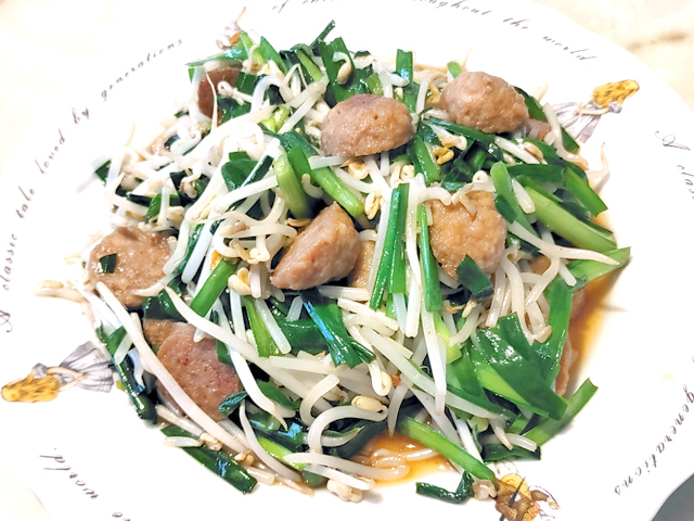 節約レシピ！ニラともやしと肉団子の時短炒め