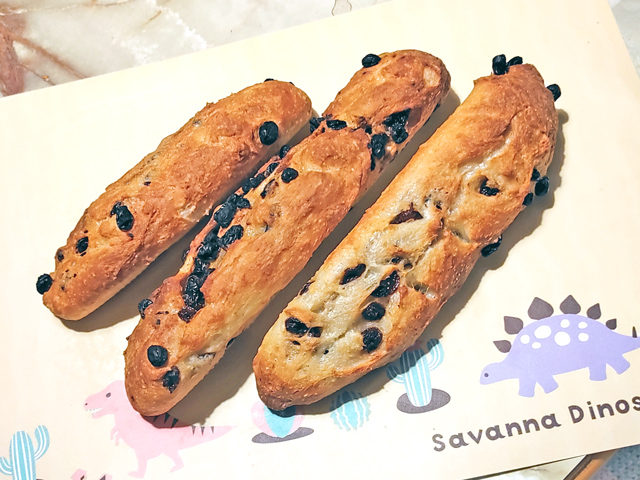 スタンドミキサーで！ドライレーズン入りのバゲット♪